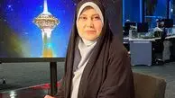 دختر چشم رنگی خانم مجری خبر صدا و سیما زهرا سادات خلیلی