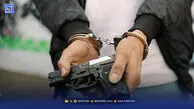 پایان غم‌انگیز یک تعقیب و گریز مسلحانه