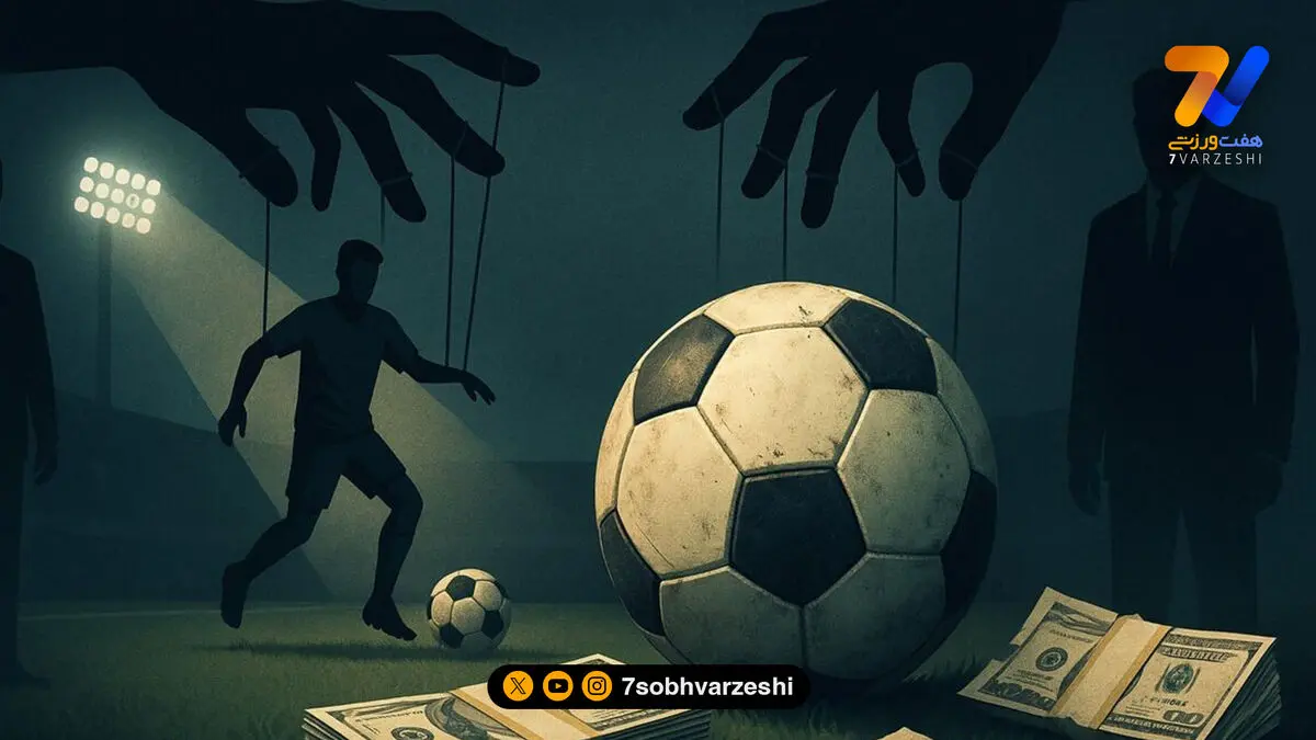 دلالی در فوتبال| «آقای هفتاد سی» لقب کدام سرمربی لیگ‌برتر است؟
