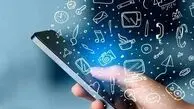 بازگشت اینترنت تا ۲۴ ساعت آینده در سراسر کشور