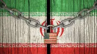 فوری/تحریم‌های جدید آمریکا علیه ایران