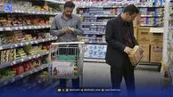 کالا برگ ‌پاسخ ناکافی به گرانی‌ها