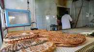 نان تا پایان امسال گران می‌شود؟