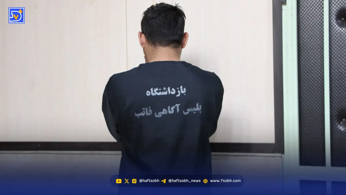 ترس و وحشت در کوچه‌های خلوت غرب تهران