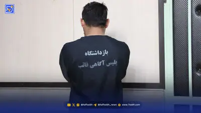 نجات زن جوان از آدم‌ربایی/دستگیری اوباش مسلح در فضای مجازی و عامل شرارت در پمپ‌بنزین
