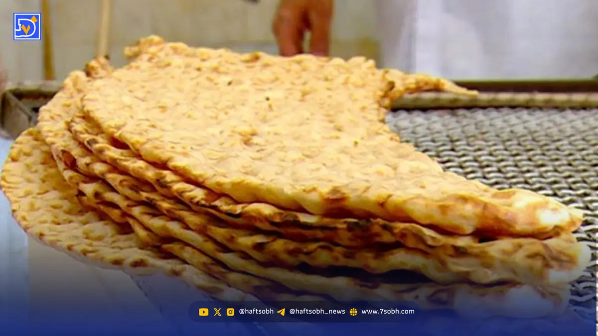 آخرین خبر درباره قیمت نان/نرخ نان آزاد می‌شود؟