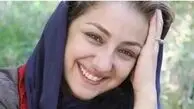 خواستگاری جنجالی بازیگر زن از همسرش/ ماجرای ازدواج ویدا جوان + عکس