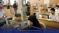 مدارس، ادارات و بانک‌های فیروزکوه یکشنبه با یک ساعت تأخیر باز می‌شود