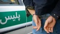 ربایش ۱۳ دختر در تهران توسط مامور قلابی