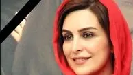 بازیگران فوت شده سریال های ماه رمضان