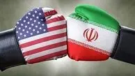 ادعای عجیب آکسیوس: ترامپ آماده شد تا ...