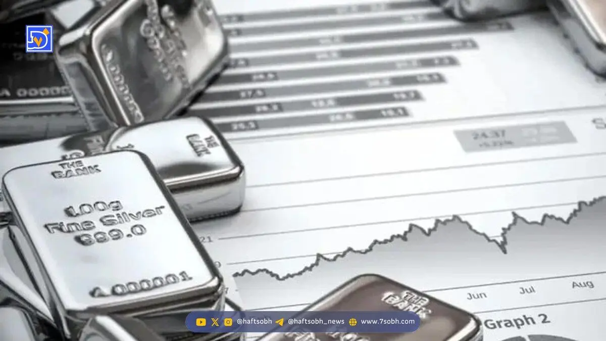 قیمت نقره امروز دوشنبه 13 بهمن 1404 / نقره سقوط کرد