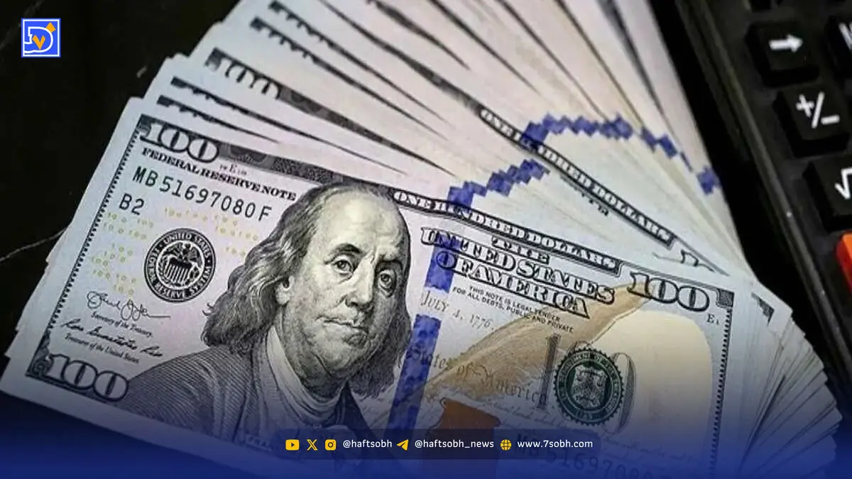 پیش بینی قیمت دلار سه شنبه ۱۴ بهمن ۱۴۰۴