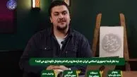 دادستان تهران علیه مدیر وقت شبکه افق، عوامل و مجری برنامه توهین‌آمیز اعلام جرم کرد