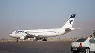 پروازهای ایران به دو مقصد خارجی دوباره برقرار شد
