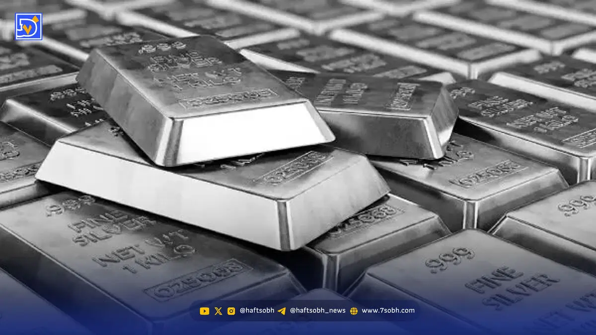 قیمت نقره امروز ۱۳ بهمن ۱۴۰۴/ نقره ارزان شد