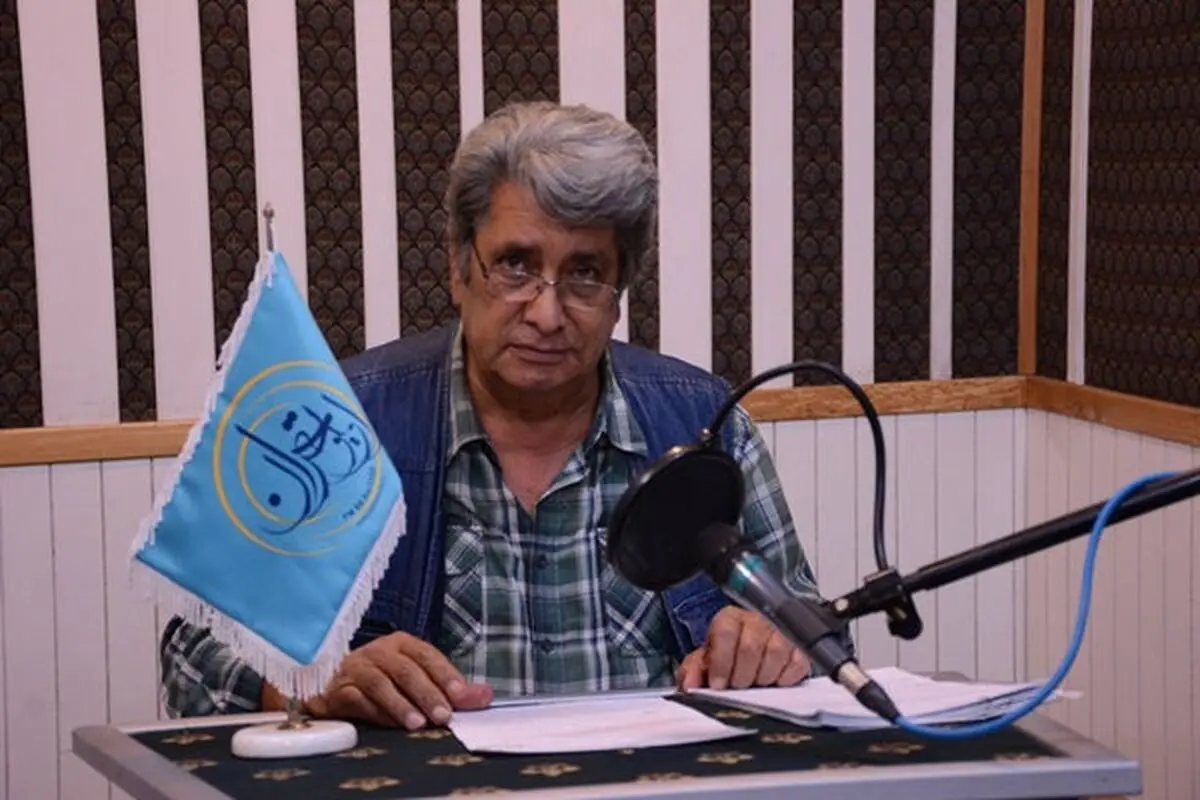 آخرین وضعیت گوینده پیشکسوت رادیو در بیمارستان