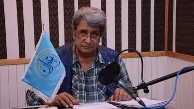آخرین وضعیت گوینده پیشکسوت رادیو در بیمارستان