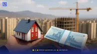 وام ۵۰۰ میلیونی مسکن کلید خورد؛ این وام به چه کسانی تعلق می‌گیرد؟