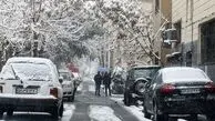 هشدار تشدید بارش برف و باران در ۲۵ استان