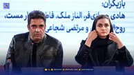 معرفی فیلم| «خیابان جمهوری»؛ ماجرای زنی شرافتمند در دل جامعه