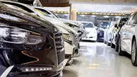 بازار خودرو رسماً میلیاردی شد/ گرانی خودرو تا کجا ادامه دارد؟