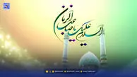 پیام تبریک نیمه شعبان 1404 / عکس های زیبای تبریک نیمه شعبان