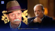 پیام علی نصیریان برای مردم عزادار ایران
