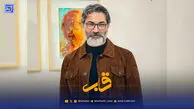 قاب | تصاویر پارسا پیروزفر در ۲۷ سالگی؛ نگاهی به فیلم «دختران انتظار»