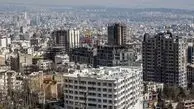 تمدید مهلت ثبت‌نام در سامانه مسکن / متقاضیان حتما بخوانند