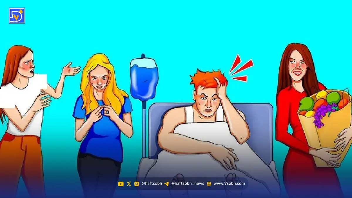 بازی فکری؛ اگه هوشت به هزاران فرسخ رسیده بگو همسر آقای بیمار کدوم یکی از خانم ها است