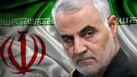 چرا دختر ارشد سردار سلیمانی او را پدر صدا نمی‌کند؟ روایت عجیب نرجس سلیمانی!