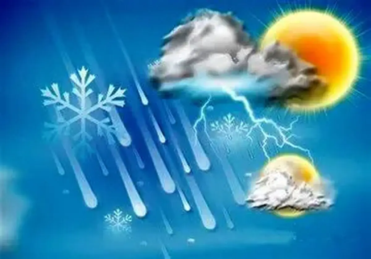 هواشناسی|  هوای تهران سردتر می شود/ سامانه بارشی جدید در راه است