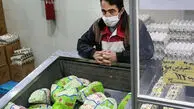 قیمت جدید مرغ در بازار امروز 16بهمن