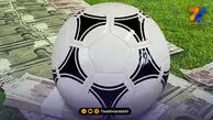 اخاذی مربی لیگ برتری از خانواده بازیکنان جوان/ چند میلیارد بده، کارت لیگ برتر بگیر!