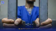 کاپشن رفیق و قلوه‌سنگ خونین، سند یک جنایت