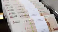 سورپرایز برای کارمندان/حقوق ۱۸ میلیونی رسماً تصویب شد