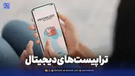 شروع نجات با تراپیست‌های دیجیتال