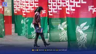 15 فیلم برتر جشنواره فجر از نگاه مردم را بشناسید