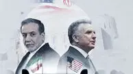 سه سناریوی محتمل برای مذاکرات ایران و آمریکا