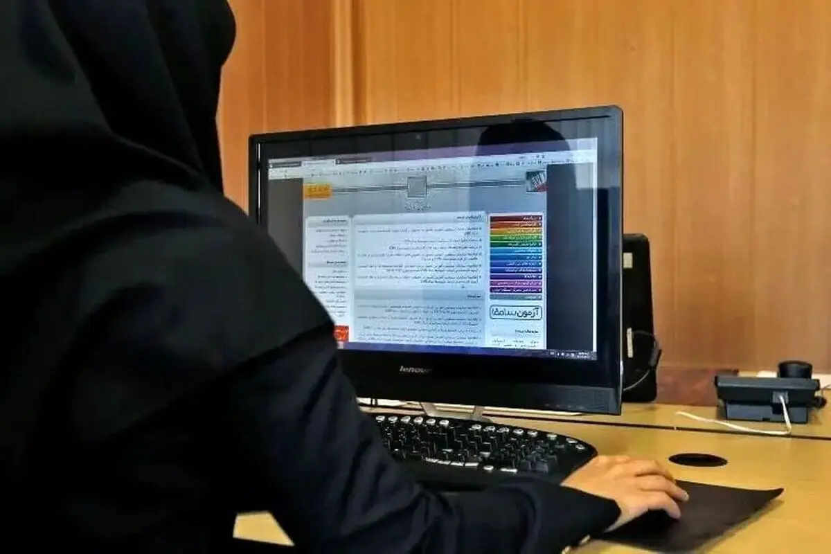 جزئیات تأیید سوابق تحصیلی کنکور