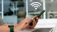 اختلال اینترنت طبیعی است؟!