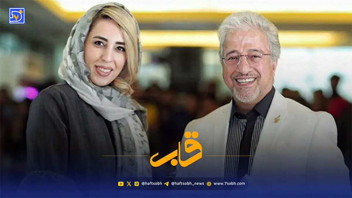 قاب | گریم متفاوت علیرضا خمسه در فیلم «مرگ یزدگرد»؛ ۴۴ سال قبل