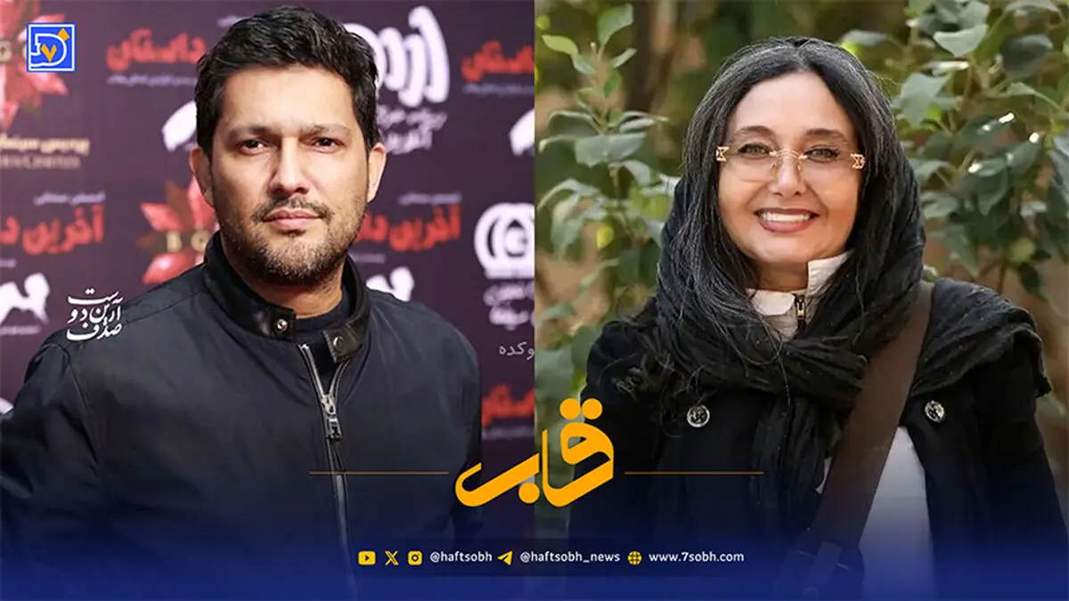 قاب | حامد بهداد و کتایون ریاحی در فیلم «این زن حرف نمی‌زند» در سال 81