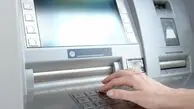 بانکداری سنتی نفس‌های آخر را می‌کشد؟