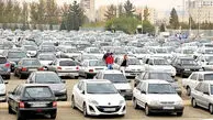 جدیدترین قیمت خودروهای میلیاردی در بازار آزاد + جدول