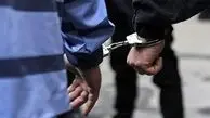 استرداد متهم کلاهبردار ۱۹۰۰ میلیارد ریالی به کشور
