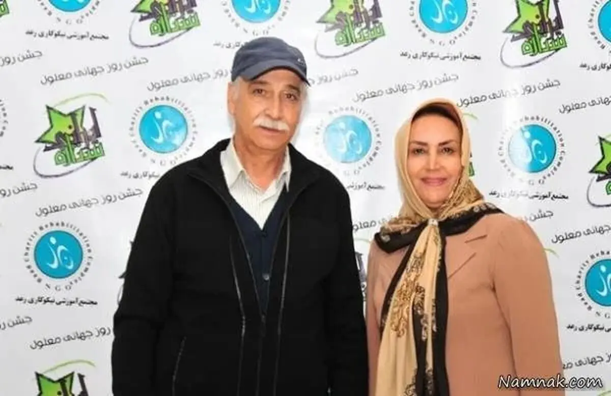 قاب صمیمانه مهوش صبرکن در کنار مهدی فخیم زاده / 41 سال پیش!!