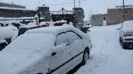 خبر مهم/ هشدار بارش برف سنگین و کولاک در ۵ استان