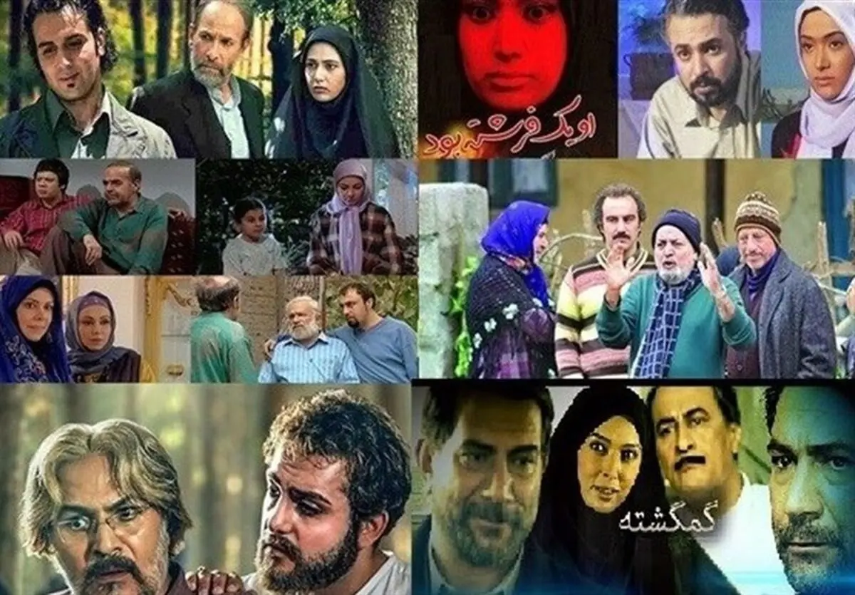 معرفی سریال‌های رمضان ۱۴۰۴